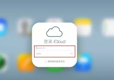 金乡iPhone维修网点分享如何找回丢失的iPhone 