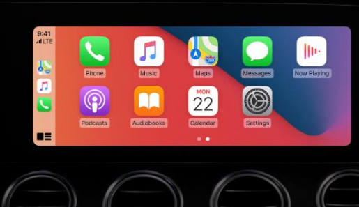 金乡apple维修网点分享如何将iPhone连接到CarPlay 