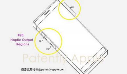 金乡苹果手机维修站分享iPhone什么时候会用上固态按钮