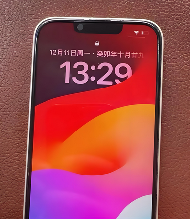 金乡苹果14服务站分享苹果14过热自动关机怎么办 